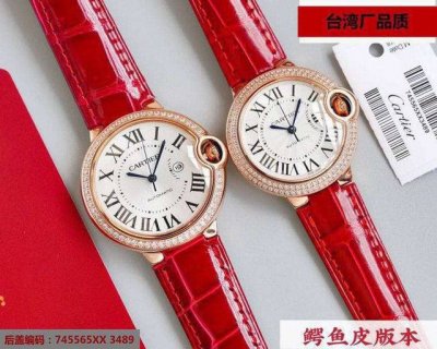 台湾厂全系列产品 卡地亚蓝气球系33 ，36，尺寸，真鳄鱼皮，这个系列的腕表在卡地亚制表业中以风格细腻，格调优雅著称，当然此腕表一定具有这样的特质。精钢表壳的色