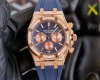 白壳 玫壳 爱彼 Ap 皇家橡树系列 蓝宝石玻璃 尺寸42Mm*14Mm 防水胶带配ap字样原装针扣 搭载日本多功能石英机芯 八角拉砂钢壳配网格面 冷酷 霸气