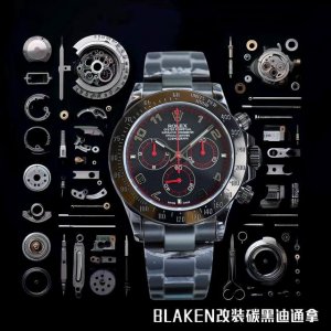 Sj出品 黑壳 钻 Blaken 劳力士 Rolex 迪通拿系列 B33 超薄升级12.3Mm最新第四代迪通拿精钢全黑款 最新碳黑真空电镀复刻版40Mm高端品质