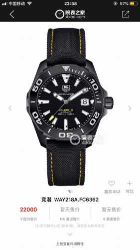 可以订做查验码新款高颜值有货，Original Tagheuer,泰格豪雅竞潜系列Nba林书豪特别版机械表，16500。 中号~41Mm表径，蓝宝石镜面，超强夜