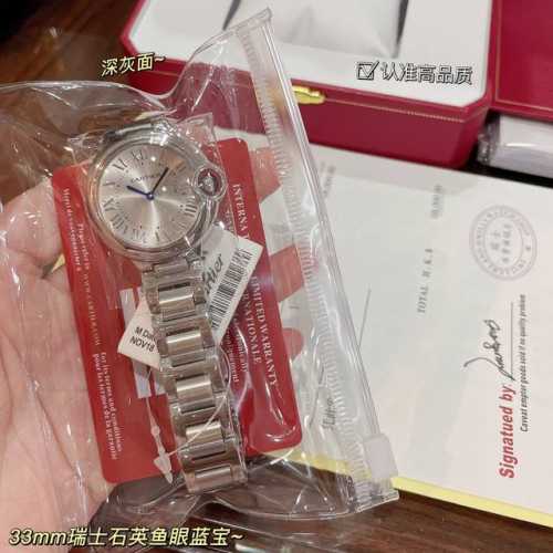 卡地亚蓝气球33Mm台湾厂到货！精品专柜同步钢带版 瑞士石英机芯 鱼蓝宝石玻璃 裸粉 冰蓝 深灰面可选 极佳尺寸 精致小巧 气质经典款 请认准独家高品质！