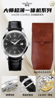 顶级复刻 皮带款 钢带款 V9新品 积家 Jl 大师日历形系列6 J28 大师系列 该腕表机芯采用改一体机899型号机芯，机芯28800节拍走时稳， 39Mmx