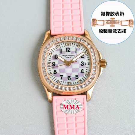 白壳 玫瑰金 贝壳面贵50 满钻加100 MMA新款出品 8.6mm 超薄机械手雷女款 PP 百达翡丽 AQUANAUT系列机械女 手雷 横空出世，告别机芯一眼 - 点击图像关闭