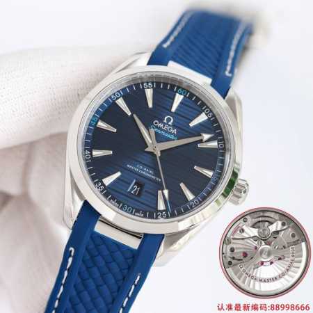 Oms 欧米茄 Omega 海马系列 150 强势来袭，采用独家专用8500黑色摆轮机芯，摆幅28800，双卜双面镀蓝蓝宝石玻璃，钢带通用原装，超强防水150米 - 点击图像关闭