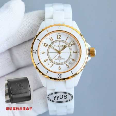 双十一特别推介，香奈儿J12最新款白色陶瓷18 K金色终于上市了 表壳：白色跟黑色精密陶瓷和黄18 K金色表壳 表圈：黄18 K金色白色蓝宝石水晶单向旋 转表圈 - 点击图像关闭