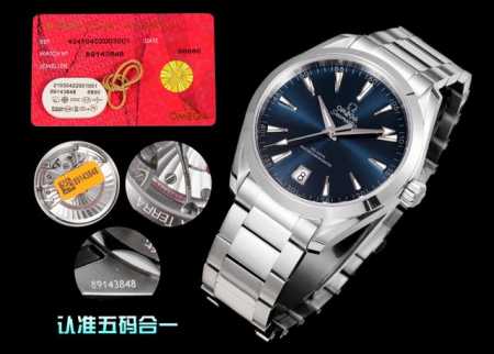 Kg出品，欧米茄-Omega海马 米新品上市 夏日的多巴胺色彩来了！ 搭载8900双T黑摆轮机芯，摆幅28800，塘瓷表面11个字钉，日历窗口，时分针都是多角度 - 点击图像关闭