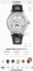 白 金 百达翡丽patek Philippe复杂功能系列-纯手工-雕花腕表-惊艳登场，42毫米的表径适配大众男性手寸，非常商务可亦休闲。整表表壳手工雕刻花纹，视