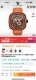 新款现货发售 色彩回归 原厂sevenfriday最新款-Ps系列“Ps3 03机械男表 ，全原跟单配件，表壳47Mm大小 ，厚15Mm , 100米防水，10