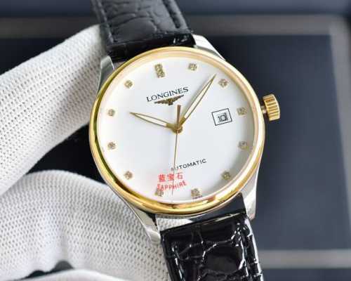 皮带白壳 金20 钢带20 浪琴 Longines精品男士腕表 经典大三针设计 尊贵大气 绅士风范 卓越品质 热卖全城 采用香港明珠4813全自动机械机芯 稳定