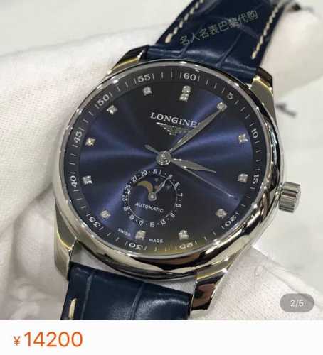 发货实拍，001100105浪琴 L2.909.4.97.0 男士蓝底月相机械表001100105 台湾厂 Factory力作 浪.琴名匠系列月相腕表，崭新表盘