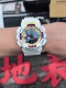 Ga 系列，乐高白，45度自动抬手灯 原单高品质 配备1 0秒表计速功能 防震 防磁 200M防水 Led灯 世界48个城市时间 倒计时 闹钟 间歇响报 全套包