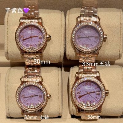 金 320 钻20 快乐钻Happy Diamonds 作为萧邦最门热最畅销的系列一以直细腻的手法诠释萧邦志标性灵动钻的石概念，此系列作柔品美而时尚，新款快乐钻