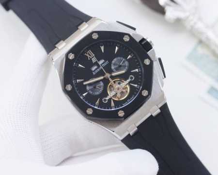 尊享价： 品牌：爱彼-Ap 类型：男士腕表 壳套：顶级版316精钢L 表带：天然橡胶防水胶带 机芯：全自动进口机械机芯 镜面：矿物质防刮镜面玻璃 尺寸：直径45 - 点击图像关闭