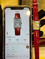 独家实拍图浪琴优雅系列 鳄鱼皮 瑞士石英到货！浪琴表黛绰维纳20.80 X 32 Mm 石英女士腕表！瑞士石英，蓝宝石玻璃，鳄鱼皮表带，浪琴排名皇后级别的当属黛