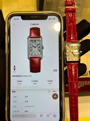 独家实拍图浪琴优雅系列 鳄鱼皮 瑞士石英到货！浪琴表黛绰维纳20.80 X 32 Mm 石英女士腕表！瑞士石英，蓝宝石玻璃，鳄鱼皮表带，浪琴排名皇后级别的当属黛