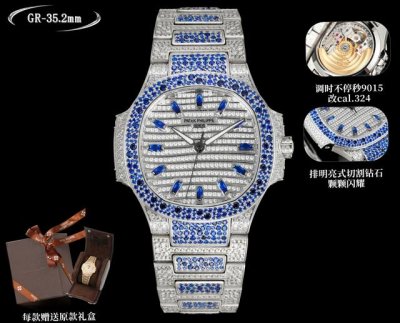 统一价， 送旅行盒 Gr Factory2025墙裂推荐 重金打造经典时计 百达.翡丽7118女士鹦鹉螺 满钻限量款 少量到货！三款7118满钻腕表分别镶嵌红宝