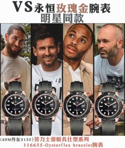 Vs 2025 梅西同款Yacht- Master 丹东3135 劳力士游艇名仕40Mm玫瑰金 再现经典 致敬经典 双向旋转60分钟刻度外圈 配哑光黑色陶瓷字圈