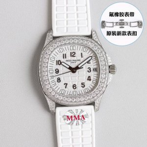 白壳 玫瑰金 贝壳面贵50 满钻加100 MMA新款出品 8.6mm 超薄机械手雷女款 PP 百达翡丽 AQUANAUT系列机械女 手雷 横空出世，告别机芯一眼