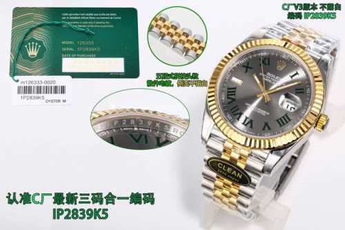 Sj出品 C厂 劳力士 Rolex 日志系列 41Mm Mk1 最新技术，搭配正2836一体机，唯一对版面钉，定制凌角斜边面钉，更佳上档次，三码合一，表带侧面不
