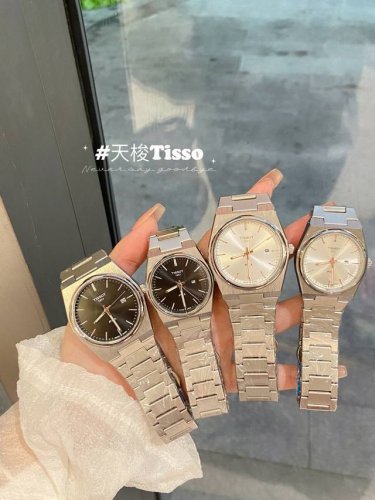 实心钢带！ 天梭Prx超级玩家最新情侣款款式 摩登前卫，玩转新经典。以当代设计栓释经典，垂直拉丝和抛光处理相结合的工艺令全新Prx系列腕表质感更显柔和流线设计，