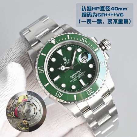 极致的细节是H厂匠心开发的根本，打造市场最高性是H厂的诚意！ 劳力士40Mm水鬼。 顶级版本904钢打磨精细 ，将每个细节做到极致。上手舒适陶瓷圈口同步，蓝宝石 - 点击图像关闭