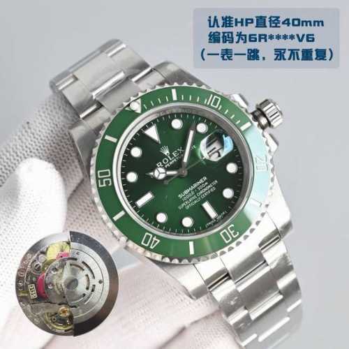 极致的细节是H厂匠心开发的根本，打造市场最高性是H厂的诚意！ 劳力士40Mm水鬼。 顶级版本904钢打磨精细 ，将每个细节做到极致。上手舒适陶瓷圈口同步，蓝宝石