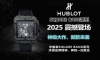 全新核心作品 Hublot 宇舶表荣耀发布全新Square Bang Unico腕表 恒宝方形大爆炸 精钢打造轻盈贴手舒适 不计成本采用蓝宝石玻璃 采用源自Bi