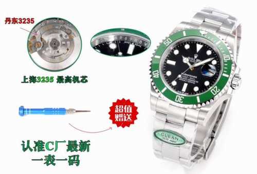 C厂 劳力士 Rolex 41Mm 水鬼系列 41Mm 3235机芯 C厂 Clean，最新限量版 高版本 最新款，完美搭配。最新 劳力士 Rolex 水鬼 6