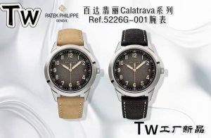 Tw2025新品 百达翡丽Calatrava系列Ref.5226G-001腕表 表径40Mm，316精钢表壳，侧缘雕饰巴黎钉纹，灰色表盘流露复古韵味，边缘呈黑色