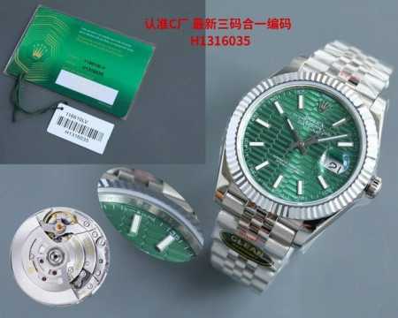 Tt出品白 金 Clean厂 C厂 劳力士日志型系列机械男表 正品原装开模 1:搭载一比一超级3235一体机芯 动力72小时 无卡度机芯装饰 机芯及其稳定 2: - 点击图像关闭