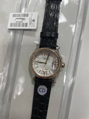独家实拍图 Chapard Ladies Watch Battery Movement 萧邦 快乐钻石 ，石英机芯，女士腕表