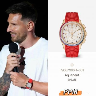 Ppm Mods，百达翡丽Aquanaut Luce7968-“彩虹”计时腕表！ DDD Aquanaut Luce“彩虹”计时腕表专为充满活力的现代中性设计，