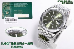 统一价： 特惠活动，特惠版本，高品质，高性价比，最新技术，搭配正2836一体机，唯一对版面钉，定制凌角斜边面钉，更佳上档次，三码合一，表带侧面不露白，高端定制，