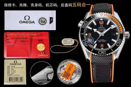 胶带 钢带 Iu最强v6版8900海马系列海洋宇宙600米腕表火爆来袭 市面最高版本海洋宇宙系列腕表 1 升级壳身斜边底线加大与正品一致 2 升级表圈口更加黑橙 - 点击图像关闭