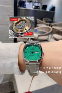 升级版 全面回货 劲爆调价 古董电视机海马#欧米茄 潮人的必备搭配 Omega欧米茄的vintage Seamaster海霸 外型复古方正 上手时尚感满满 精准