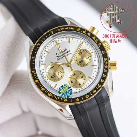 胶带 钢带 欧米茄3861月球表 间金款 310.20.42.50.02.001 42毫米的表壳直径搭配太阳射线打磨效果的阶梯式表盘，设有经黑化处理的小表盘和小 - 点击图像关闭