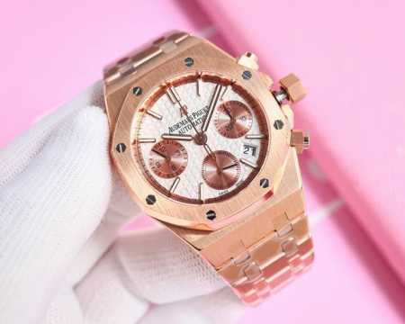 白 金 钻100 热门爱彼audemars Piguet 皇家橡树系列26715Bc.Zz.1356Bc.01。 38Mm尺寸1:1 目前最高机械机芯版本正品是 - 点击图像关闭