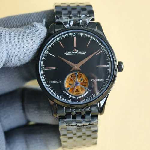 金+20钢20 积家Jaeger Lecoultre 北宸系列精品男士腕表，多功能设计设计，技艺精湛，独具匠心，尊贵大气，绅士风范。采用全自动机械机芯，顶级31