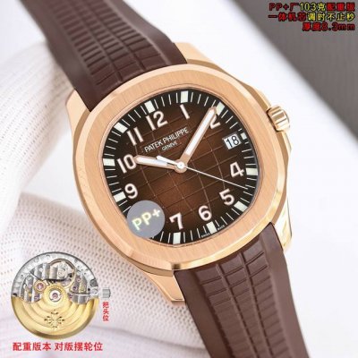 白壳 ，金 黑 Pp+ Factory 103克配重版 调时不止秒 百达翡丽 Patek Philippe Aquanaut手雷5167系列 尺寸：40Mmx8