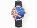 雅典 Ulysse Nardin 鎏金系列-瑞虎送喜 属虎的人热情大胆、自信笃定,拥有令人钦佩的勇气，能在热烈与平静、奔放与细腻之间迅速转换。他们总能给人一种充