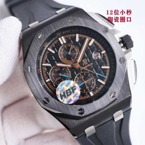 顶级复刻 Hbf 陶瓷圈口版本 Ap 爱彼 Audemars Piguet A42 皇家橡树离岸型皇家26041， 封顶之作 杜绝一眼假”在ｊｆ厂原有的基础上