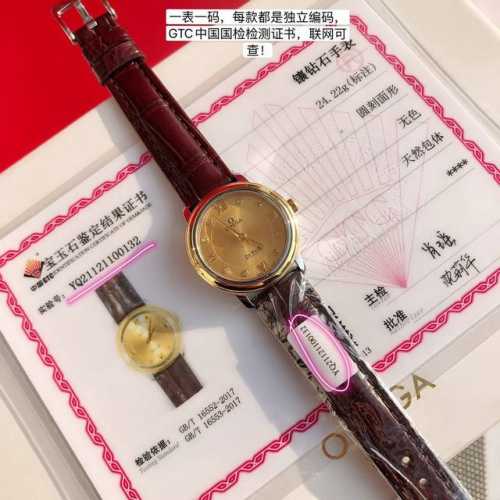 新款独家首发！一表三码、底盖 、保卡、吊牌一一对应！原单硬货！钻石腕表！典雅系列以其经典优雅的设计，吸引了众多忠实支持者。此系列表款风格简约，外观雅致华美，彰显