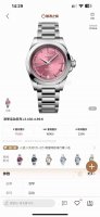新品 女款断货王之首位 浪琴 Longines-浪琴 康卡斯 悦动凭借其独特的设计，实用的功能和舒适的佩戴体验，成为了一款备受推崇的精品。 DDD 1多种表盘经