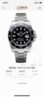 Rolex 劳力士 潜航者 黑盘 劳力士黑水鬼经典款男士自动机械腕表，一提到手表，人们就会想到劳力士，一提到劳力士，那当然非水鬼莫属啦，最抢手的一款手表，表盘4