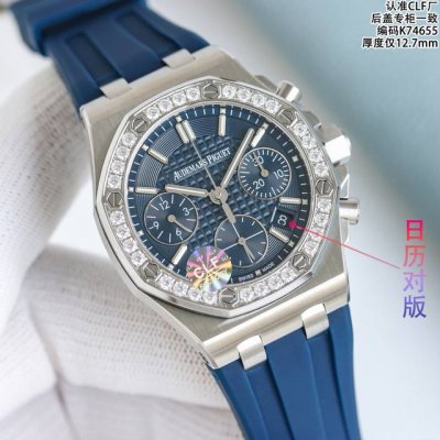 Ap34100St采用高品质氟橡胶表带 ！ Clf潜心巨作，后来居上！ 爱彼皇家橡树离岸型26231St系列 爱彼女表天花板之作！ 女款37Mm明星王子文同款！