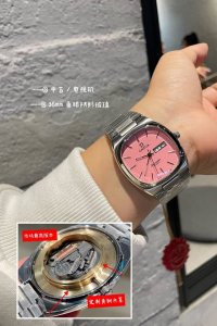升级版 全面回货 劲爆调价 古董电视机海马#欧米茄 潮人的必备搭配 Omega欧米茄的vintage Seamaster海霸 外型复古方正 上手时尚感满满 精准