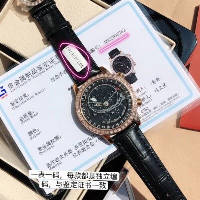 支持香港、美国直邮 最新款星空日内瓦苍穹系列6104G 你可想象把星空佩戴在腕上吗？这款星空腕表独具特别星象功能，蓝色圆表盘上就能欣赏日内瓦苍穹图，还有金色月球