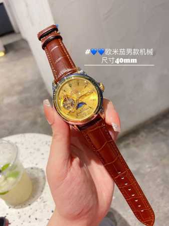 皮带白壳140，间金黑壳 欧米茄一omega九飞轮全自动日月星辰机械，6字位白天走时 太阳 晚上走时 月亮 [月亮]蕴含最优质的材料与一丝不苟的工艺！超强矿物质 - 点击图像关闭