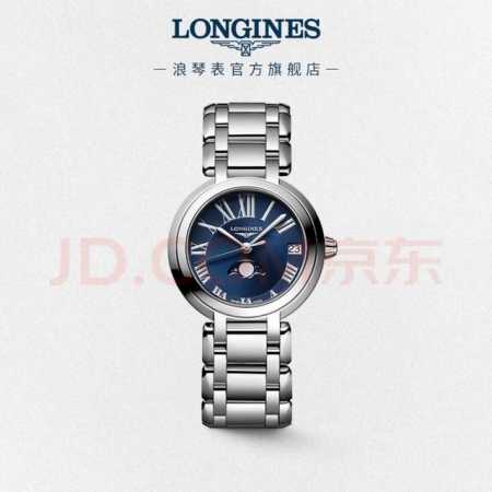 浪琴 Longines 品牌：浪琴 Longines 系列：心月月相系列 型号：L81154916机芯：日本石英机芯字面：星空蓝材质：316L钢尺寸：26.5M - 点击图像关闭