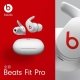 本地放150 正确版 Beats Fit Pro魔音蓝牙耳机 入耳式耳机 低音效果非常好 原壳凹版印刷魔音Logo 区别市面便宜货油漆图标 按压式切换模式指哪打